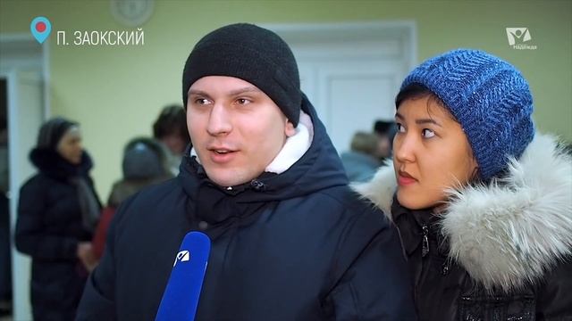Светлана Малова в Заокском | Свои новости смотреть онлайн
