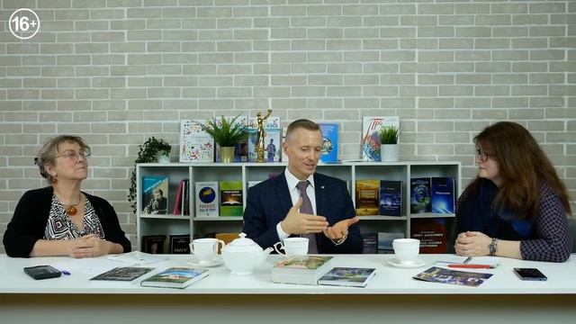 Философия жизни. От чего все беды и как жить счастливо смотреть онлайн