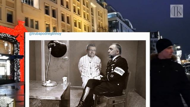 Как Настей-рыбкой Дерипаска прикрыл свой Ингосстрах . №1041 смотреть онлайн