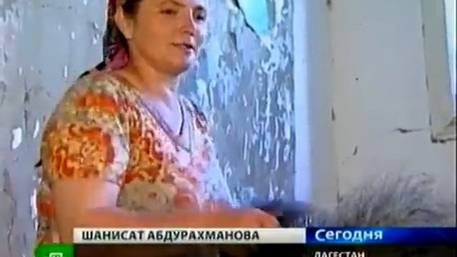 Создание кавказской бурки смотреть онлайн