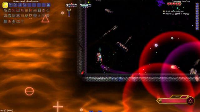 Ноу-хит Высшая Каламитас в Инфернум Каламити. No-hit Supreme Calamitas Infernum Calamity