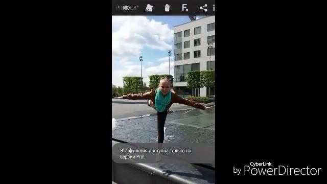 Как поставить 3D обои на телефон смотреть онлайн