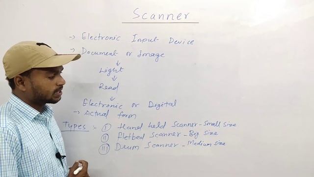 Scanner kya hota hai | What is scanner | Scanner kitne types ke hote hain | Types of scanner | смотреть онлайн