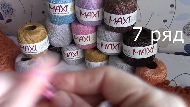 Шаль АЖУРНАЯ 