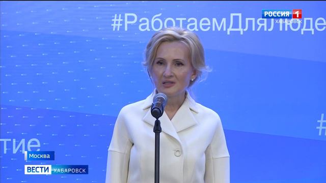 Утверждены списки кандидатов, которые представят «Единую Россию» на выборах в Госдуму смотреть онлайн