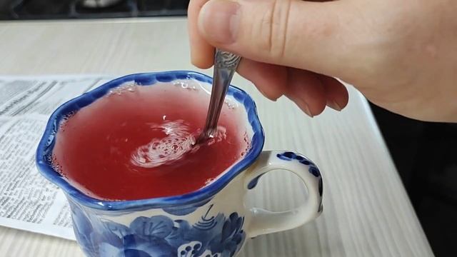 Концентрат коллагенового напитка "Доброген Актив Нью" смотреть онлайн