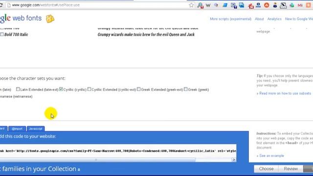 Нестандартные шрифты на сайт с помощью Google Web Fonts смотреть онлайн