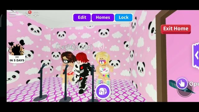 Клип небо голубое в роблоксе смотреть онлайн