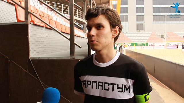 Иван КОРНЫШЕВ - Гарпастум (СПбГУ) смотреть онлайн
