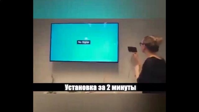 Цифровой ресивер «TV Flat HD» смотреть онлайн
