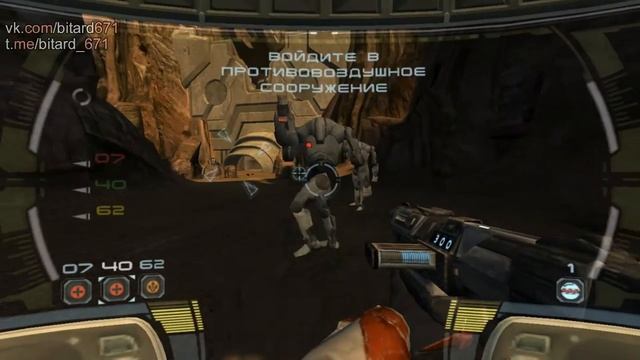 Star Wars: Republic Commando (Миссия 4 "Вперед к главному кораблю", Прохождение игры) #1 смотреть онлайн