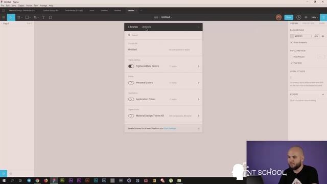 Ведение в Figma. Обзор возможностей