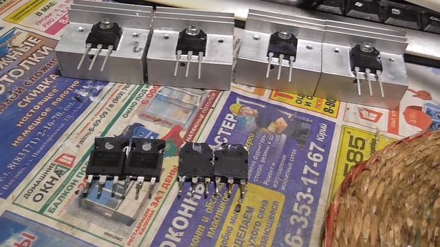 Ремонт сварочного инвертора Спец МИНИ-250ПН смотреть онлайн