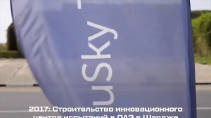 Струнный транспорт  от первых анкерных опор до создания полноценной инфраструктуры