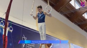 Кольца. Финалы в отдельных видах. Мальчики. Спортивная гимнастика. Олимпийские надежды 2023