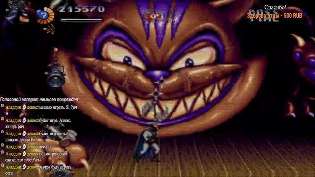 #192 sega dendy Diablo2 "Голос деда простое совпадение,и к нему никакого отношения не имею!" смотреть онлайн