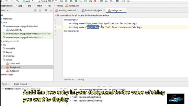 Android: How do I get string from resources using its name? смотреть онлайн
