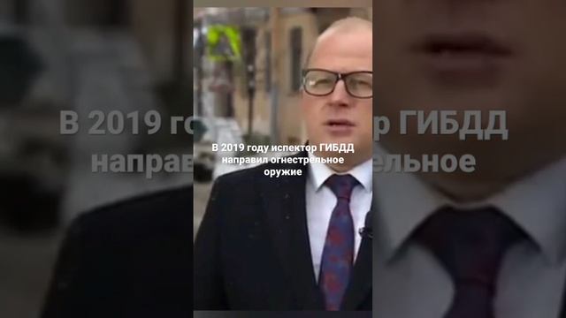 Превышение должностных полномочий смотреть онлайн