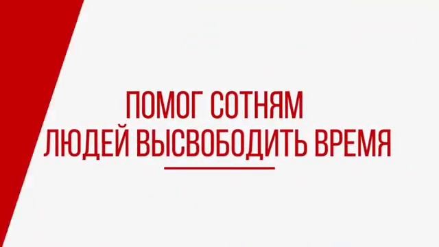 Как стать хозяином своего времени #время #раннийподъем #васту смотреть онлайн