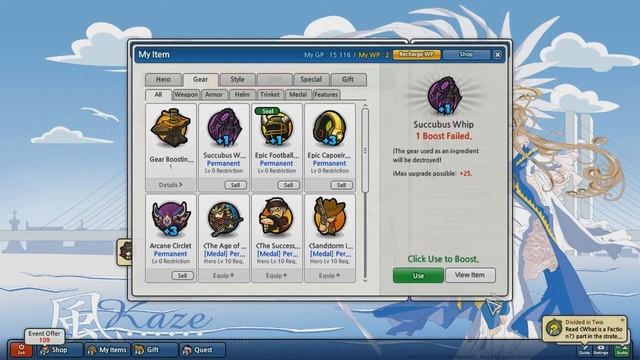 Lost Saga - Free Event Ticket Sweepstakes, Gear Chests, Enchantments, and Hero Scrolls смотреть онлайн