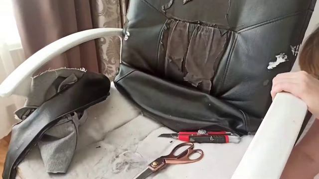 Переделка старого кресла DIY/Реставрация старого офисного кресла смотреть онлайн