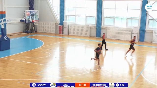 АНСА - Тюменнефтегаз \ Лига Претенденты \ МЛБЛ Тюмень смотреть онлайн