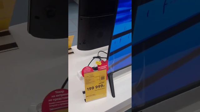 тонкий стиль тв 2 экз Grundig 65 Oled Gg 970b 199 999 р и 224999 р, смарт тв, Hdr, техн. UHD 4k 100