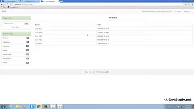 Обзор web приложения - IShop смотреть онлайн