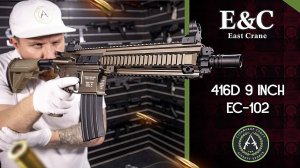 Обзор East Crane 416D 9 INCH EC-102. Страйкбольный автомат.