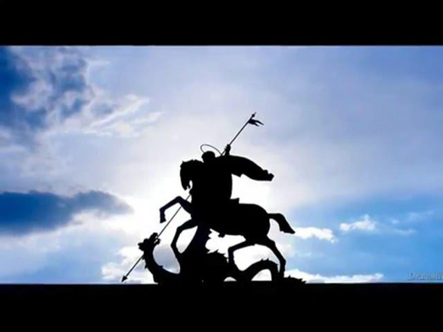 6 Святой Георгий Победоносец смотреть онлайн