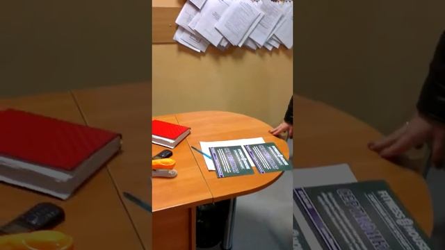 Фитнес Фантастика