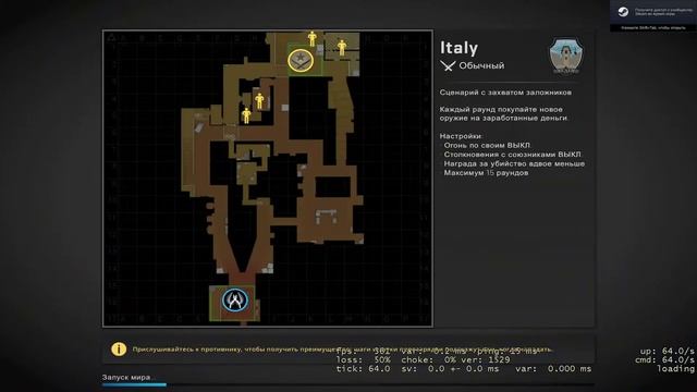 i7 7700 СТРИМ CS GO смотреть онлайн