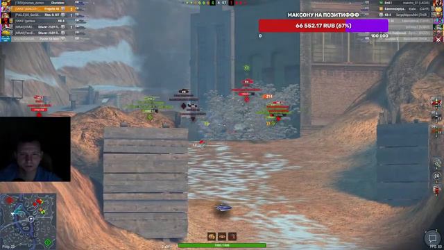 КАТАЮ ВЕЧЕРОМ В СРЕДУ,ПОСЛЕ ОБЕДА)) В WOT BLITZ смотреть онлайн