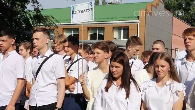 В Армавире открылся «Центр креативных технологий» смотреть онлайн