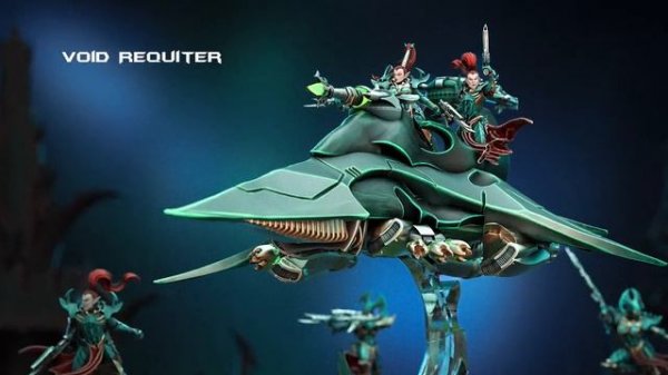 Heroes infinite: Dark space Void elves. Release November 2023