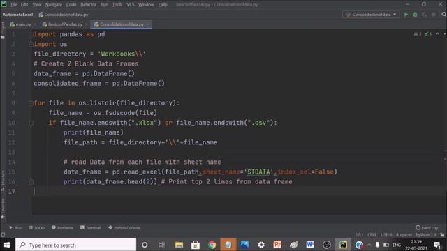 8-2 Pandas Merge Dataframes | Append Data Frame | Consolidate Dataframes | Python Consolidate Data смотреть онлайн