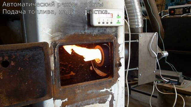 Пеллетная горелка 2.5кВт смотреть онлайн