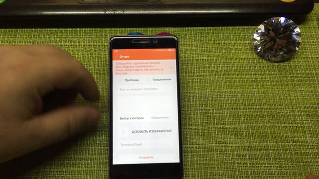 Как включить инженерное меню Xiaomi Redmi 4 Pro Prime ? смотреть онлайн