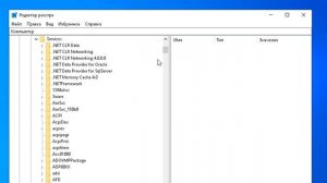 Как исправить - Нет службы Центр обновления Windows 10