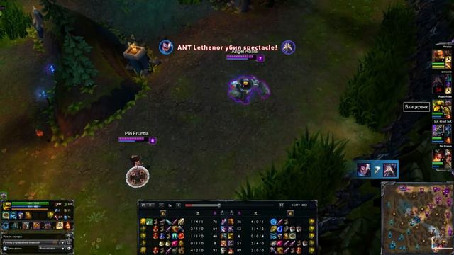 League of Legends Blitzcrank смотреть онлайн
