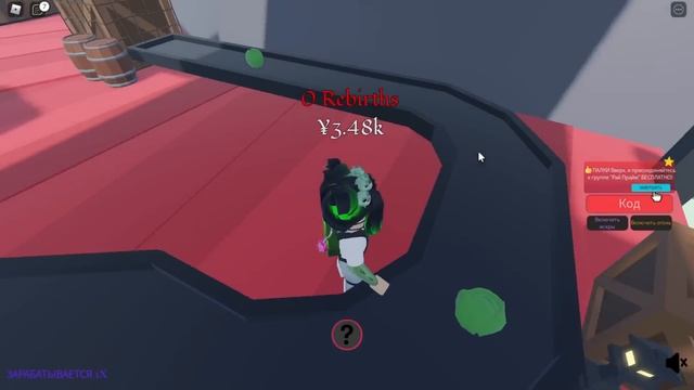 ОТКРЫЛА СВОЮ ПЕЛЬМЕННУЮ! (теперь по-настоящему) Roblox Dumpling Anime Tycoon смотреть онлайн