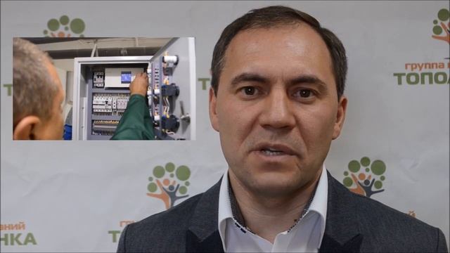 Капитальный ремонт. Базовая информация смотреть онлайн