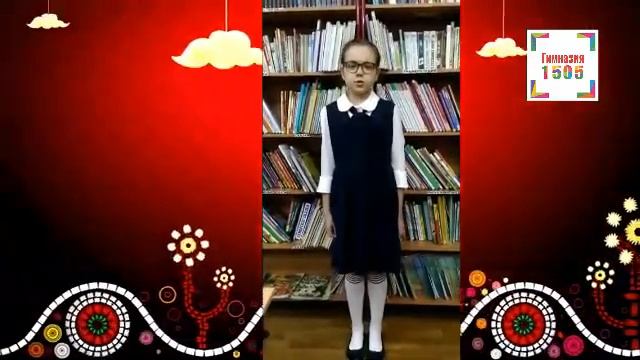 Друзья в Зоопарке