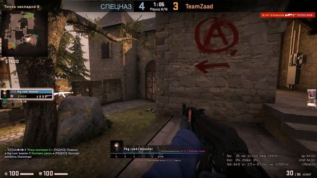 CS:GO ПОТНАЯ КАТКА 2 НА 2 #11 смотреть онлайн