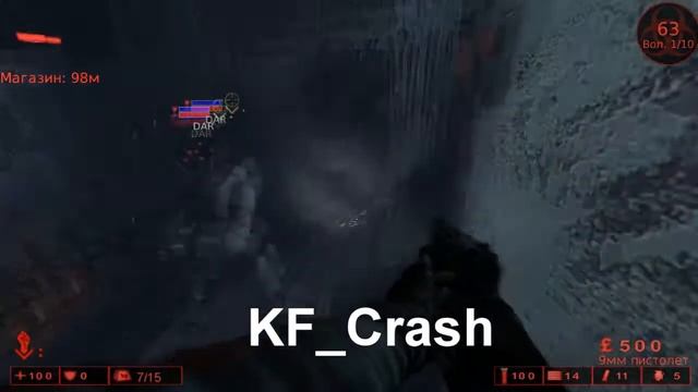 Новые Баги Killing floor (24.12.2014--2017) - Места смотреть онлайн