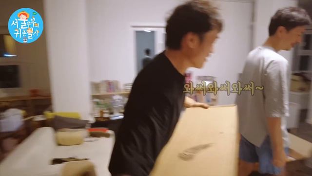 시골 무시하는 서울놈을 참교육 하였습니다.(Country Story of City Couple EP.639) смотреть онлайн
