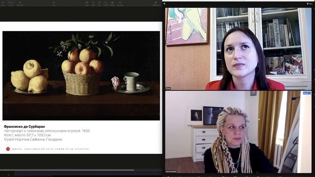Фотографируй, как Караваджо личность художника и истории из жизни в картинах смотреть онлайн