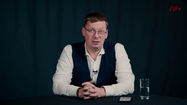 Сколько должен зарабатывать мужчина смотреть онлайн