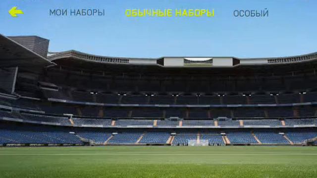 ОПЯТЬ ПАКИ!!!Нуу...пойдёт смотреть онлайн