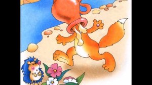 Русская народная сказка Лиса и Кувшин.